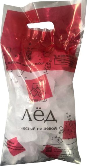 Лед пищевой фасованный 1000г