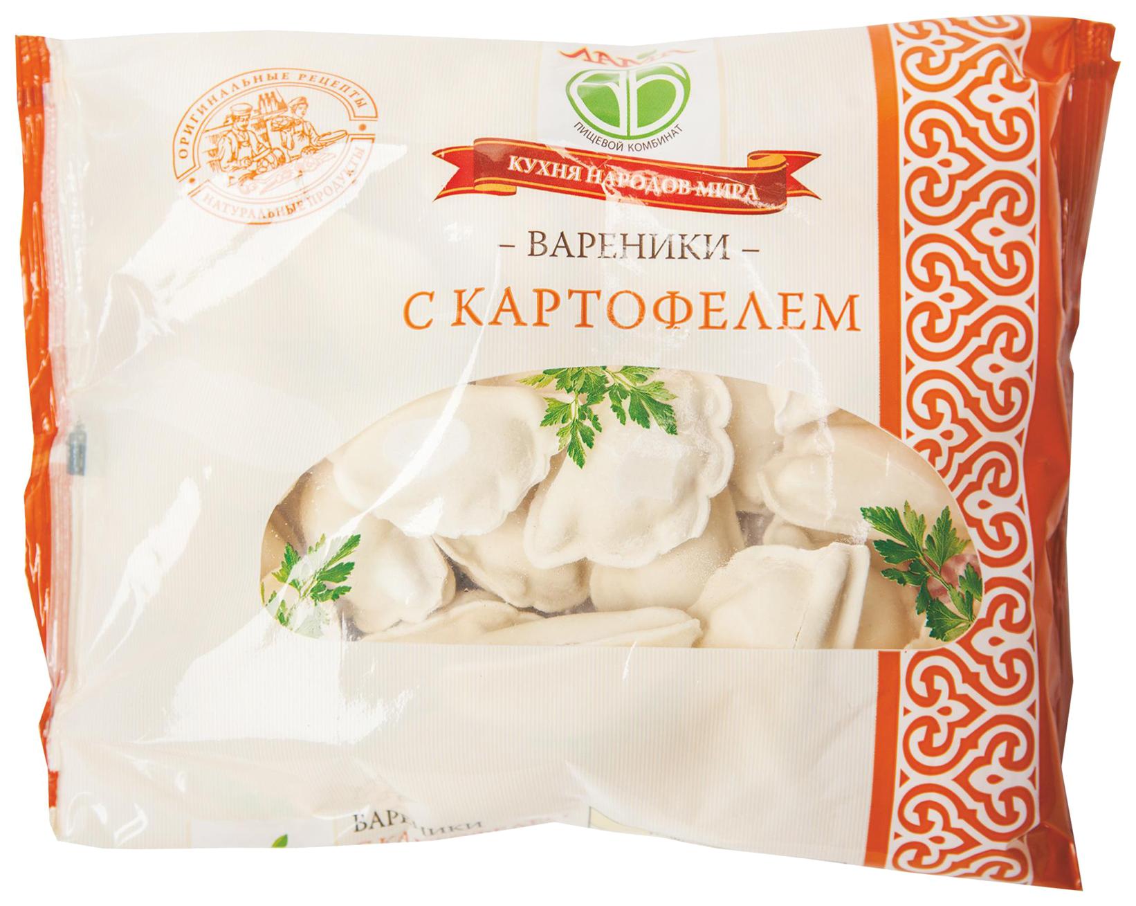 Вареники ЛАМА с картофелем 450г