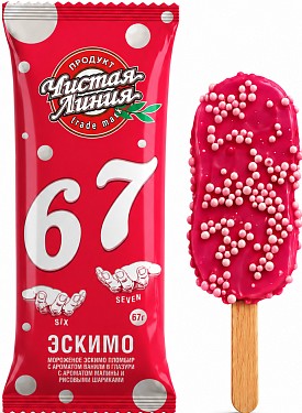 Мороженое ЧИСТАЯ ЛИНИЯ 67 Пломбир в малиновой глазури с шариками бзмж эскимо 67г