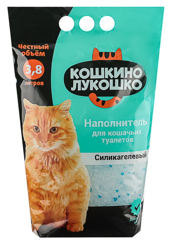 Наполнитель для туалета КОШКИНО ЛУКОШКО Силикагель 3.8л