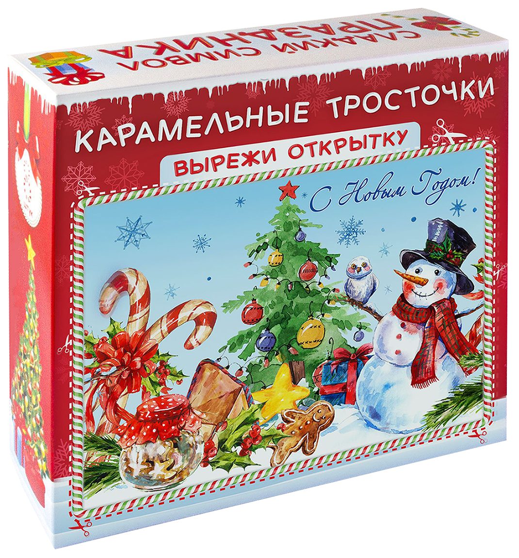 Карамель СЛАДКАЯ СКАЗКА Новогодние трости набор 120г