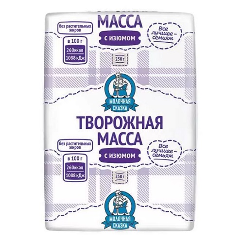 Творожная масса МОЛОЧНАЯ СКАЗКА сырная с изюмом бзмж 15% 250г