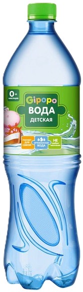 Вода ЧЕРНОГОЛОВКА Гипопо детская негазированная 1.5л