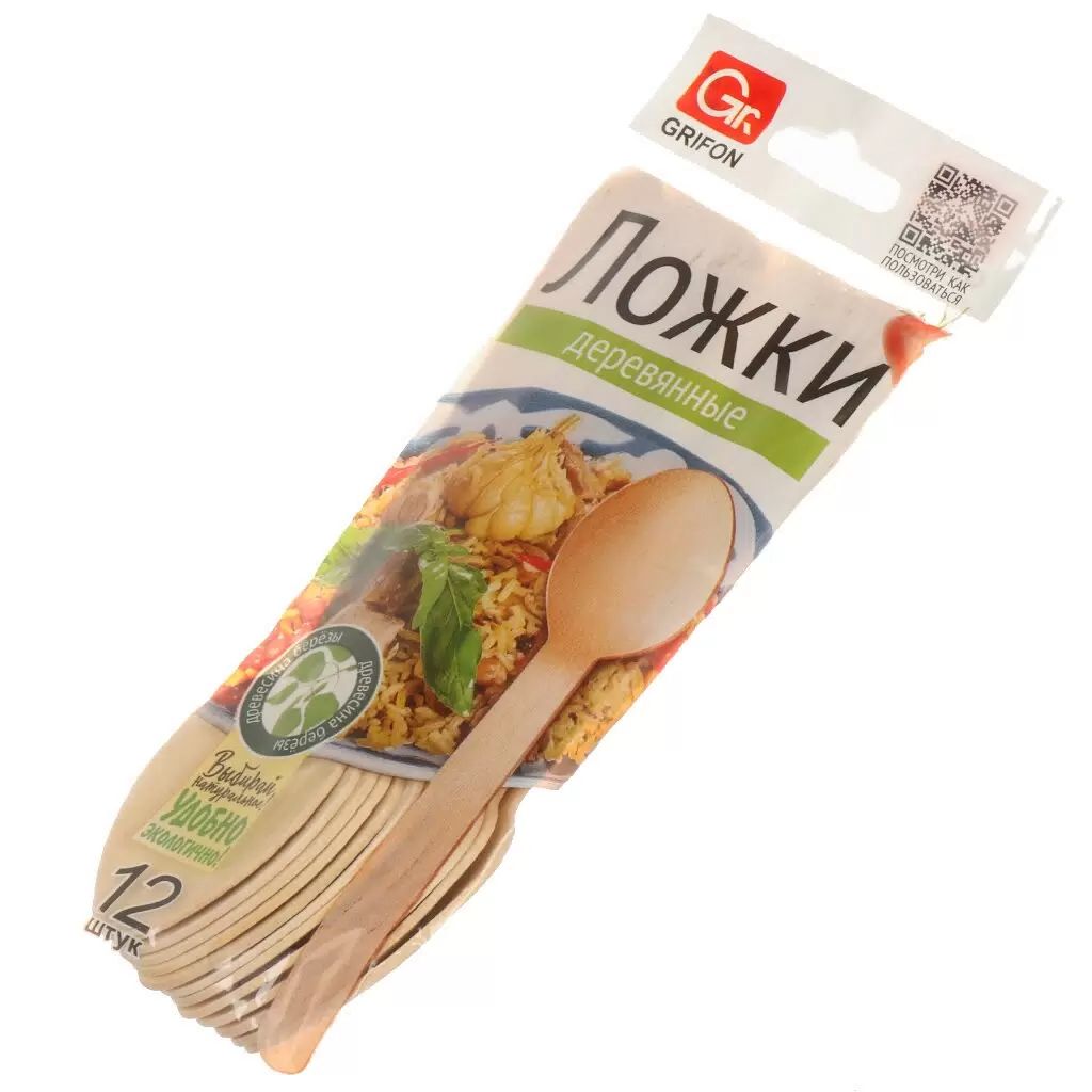 Ложки одноразовые ГРИФОН деревянные 12шт