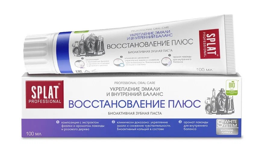 Зубная паста СПЛАТ Профешнл Восстановление плюс 100мл