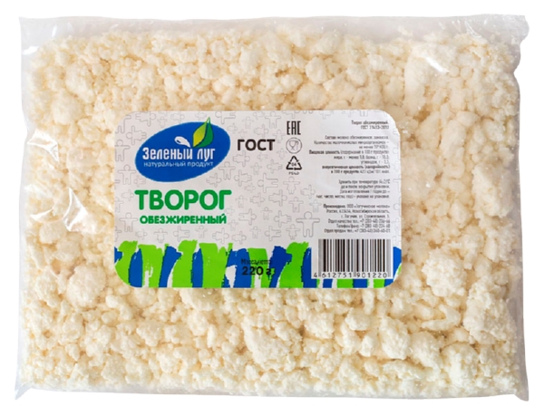 Творог ЗЕЛЕНЫЙ ЛУГ обезжиренный бзмж 1.8% пакет 220г