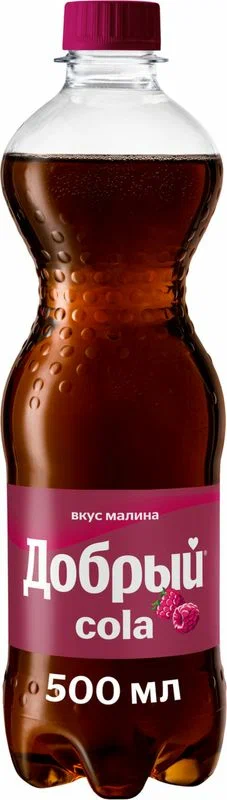 Газ.напиток ДОБРЫЙ Кола малина 0.5л