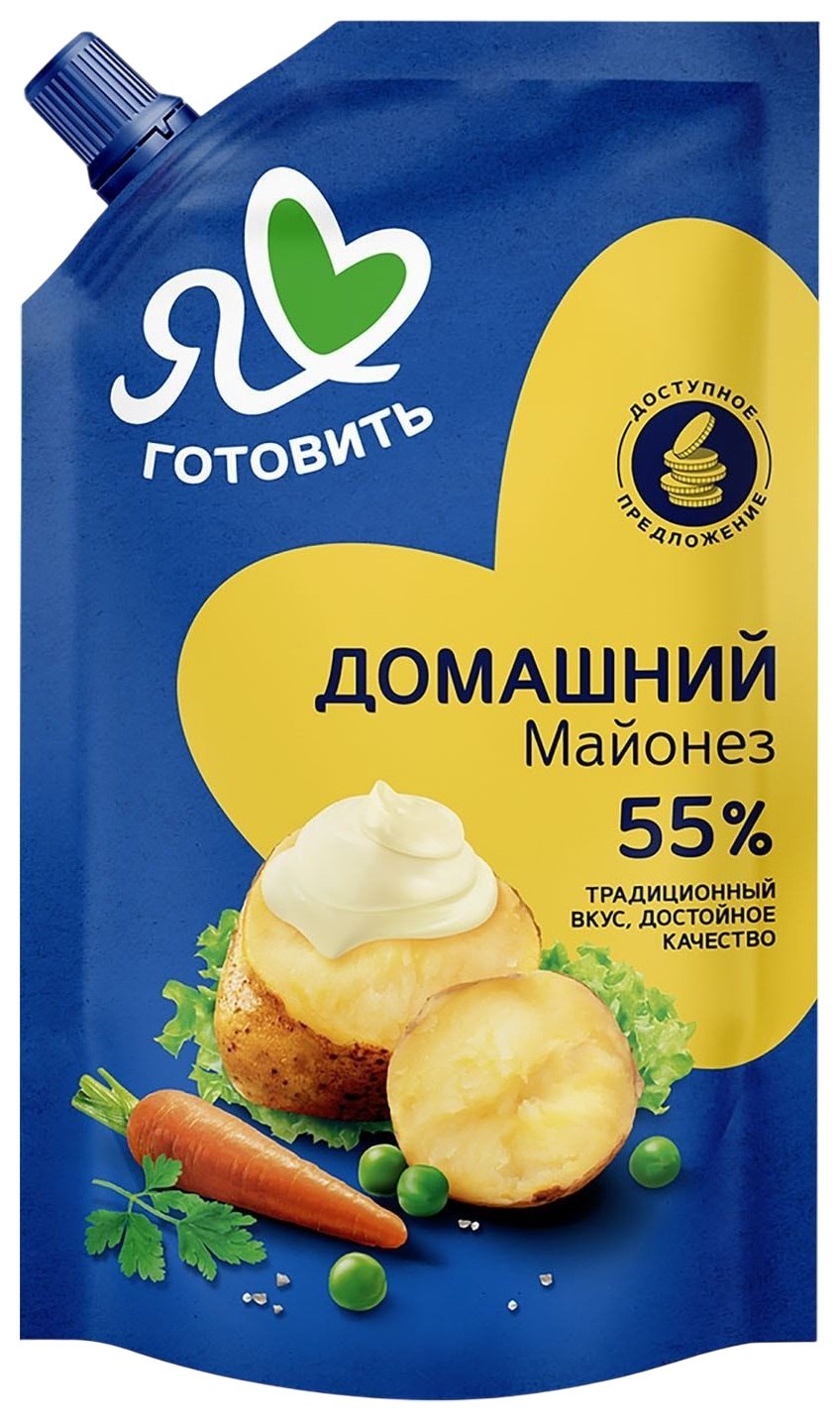 Майонез Я ЛЮБЛЮ ГОТОВИТЬ Домашний 55% д/пак 670мл