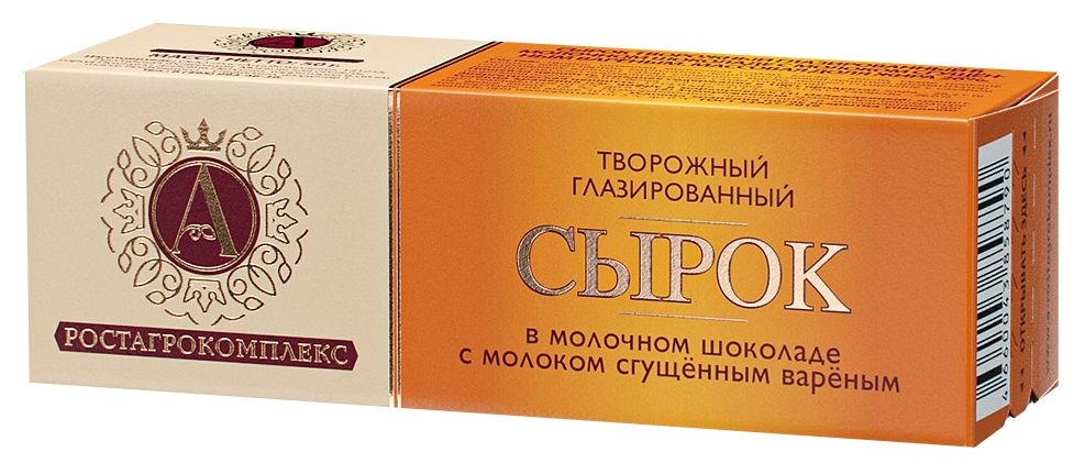 Сырок глазированный РОСТАГРОКОМПЛЕКС в молочном шоколаде с вареным сгущенным молоком бзмж 26% 50г