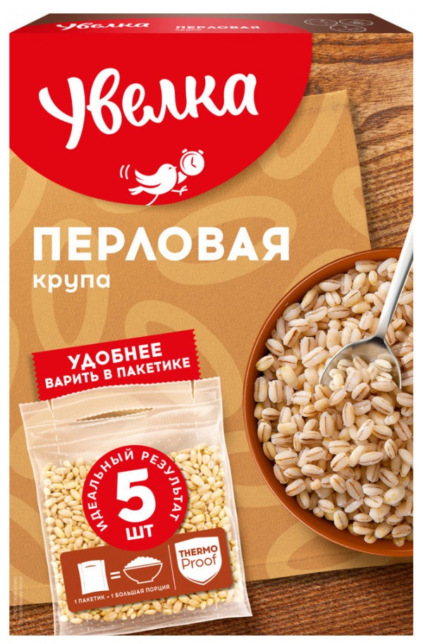 Перловая крупа УВЕЛЬСКИЕ КРУПЫ карт/уп 5*80г