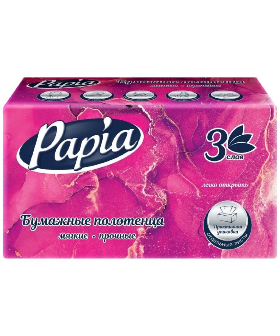 Бумажные полотенца ПАПИА 3сл 100шт