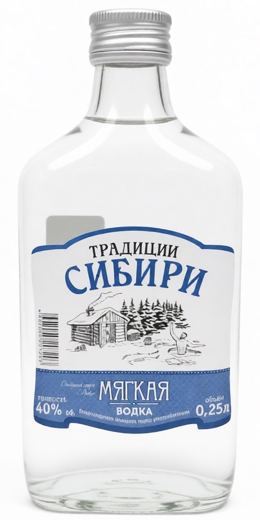 Водка ТРАДИЦИИ СИБИРИ Мягкая 40% ст/б 0.25л