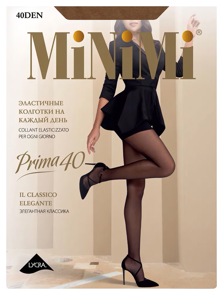 Колготки МИНИМИ Прима 40ден дайно 4