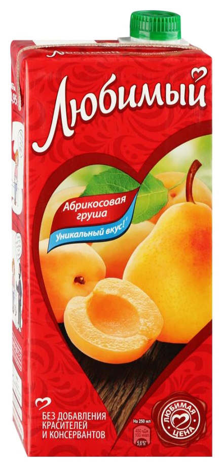 Нектар ЛЮБИМЫЙ яблоко абрикос груша 0.95л