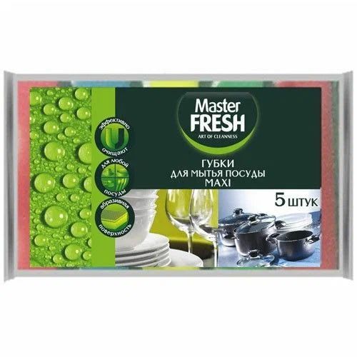Губки для посуды МАСТЕР ФРЕШ Макси 5шт