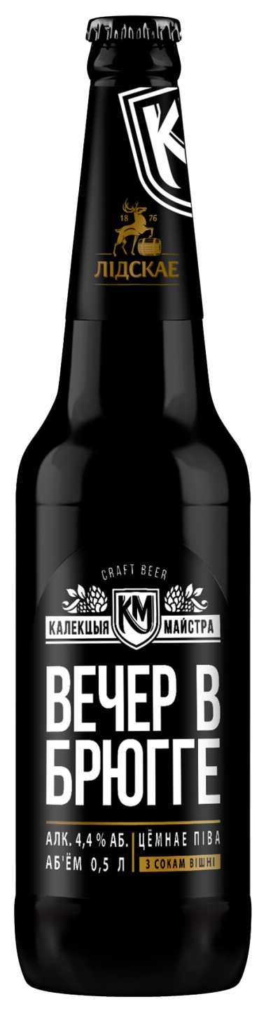 Пивной напиток ВЕЧЕР В БРЮГГЕ темное 4.4% ст/б 0.5л