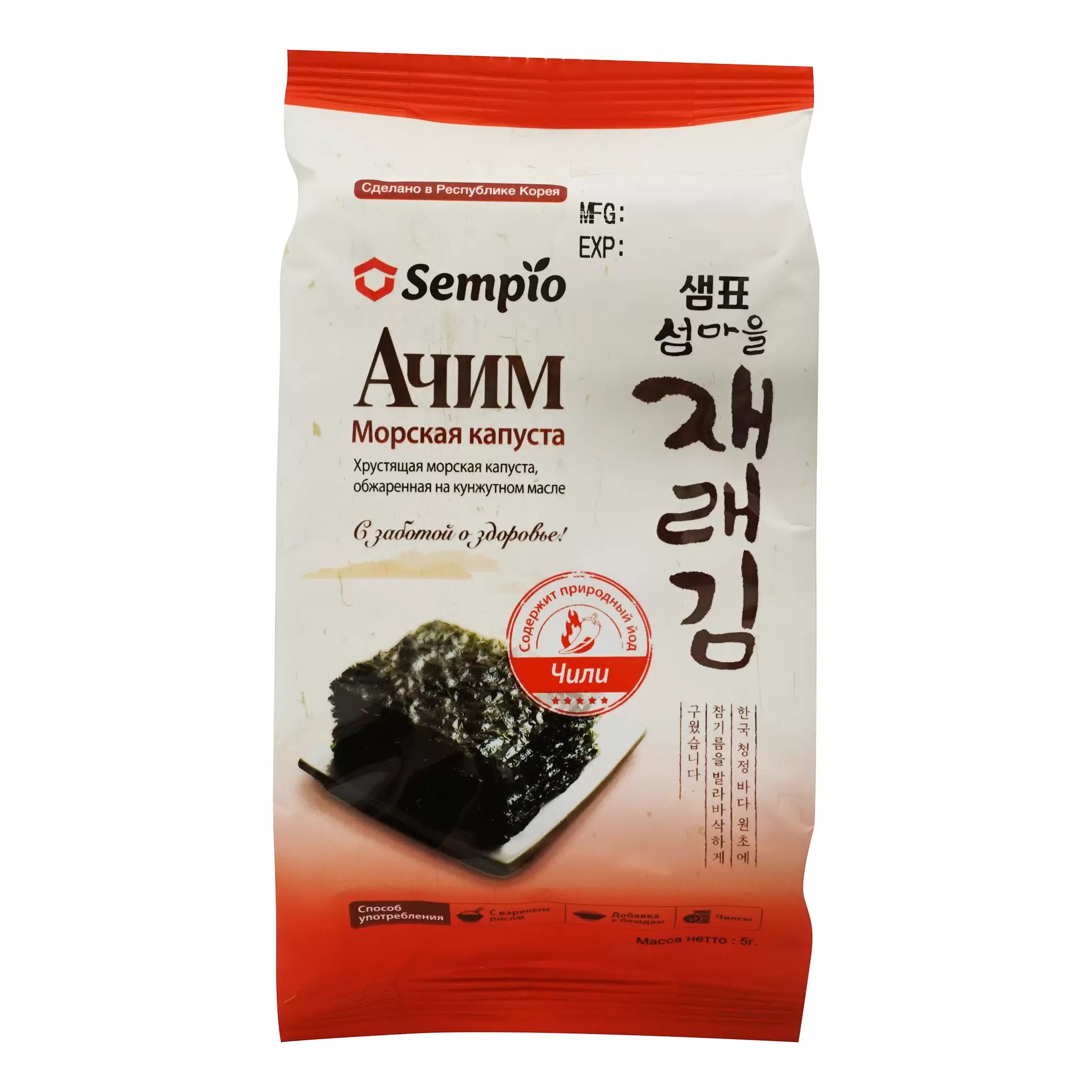Морская капуста АЧИМ сушеная с перцем чили м/у 5г