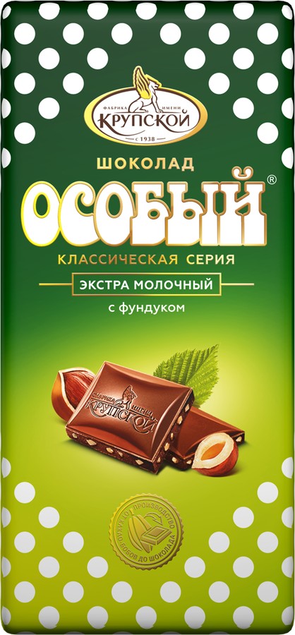 Шоколад ФАБРИКА им.КРУПСКОЙ Особый экстрамолочный с фундуком 85г