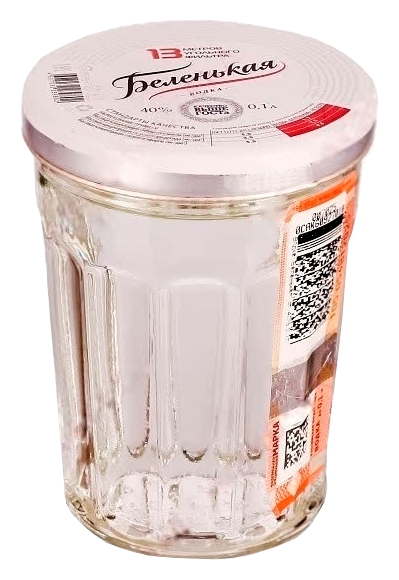 Водка БЕЛЕНЬКАЯ 40% ст/б фляжка 0.1л