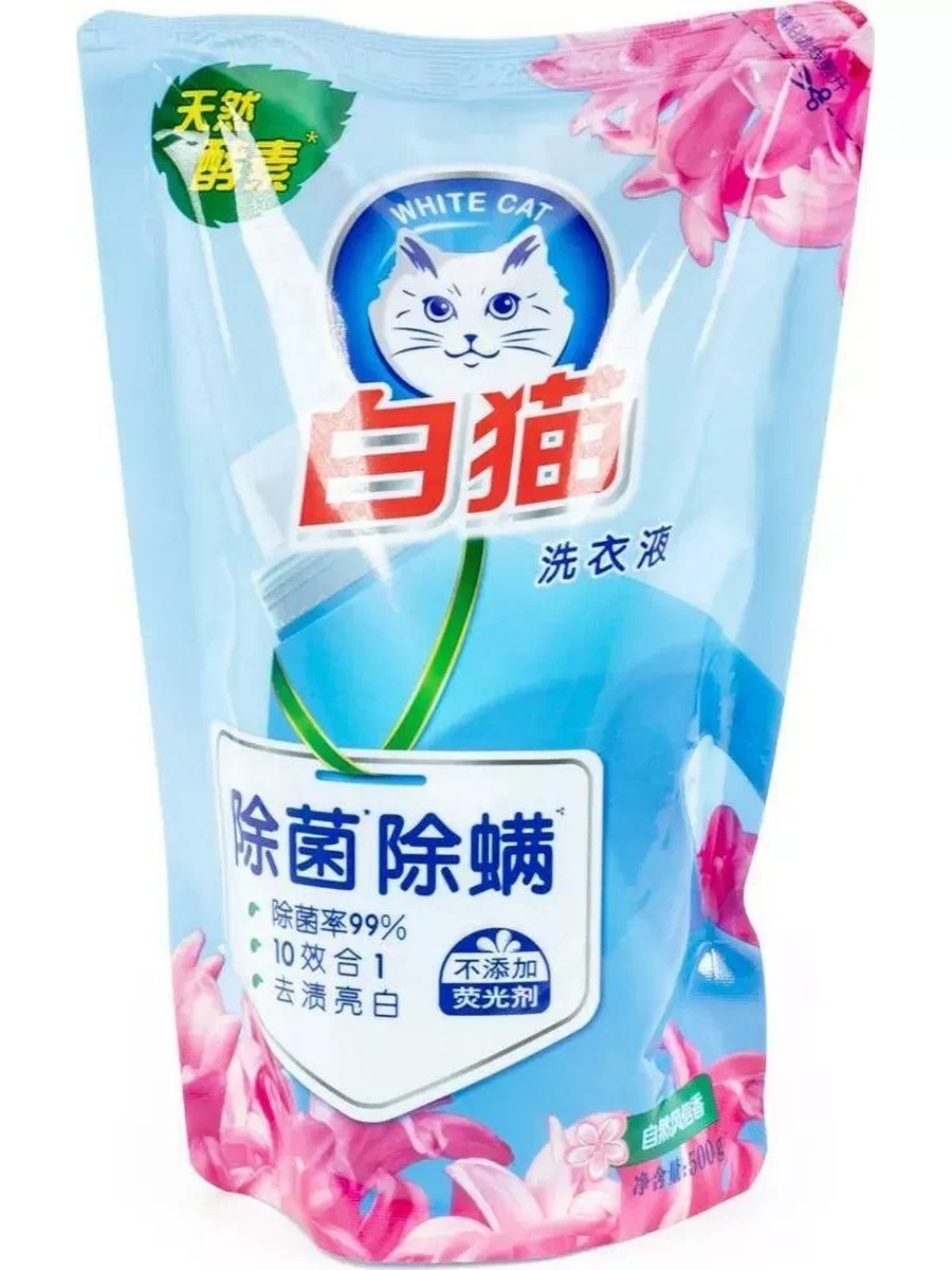 Средство для стирки ГРОСС БАЙМАО 500мл