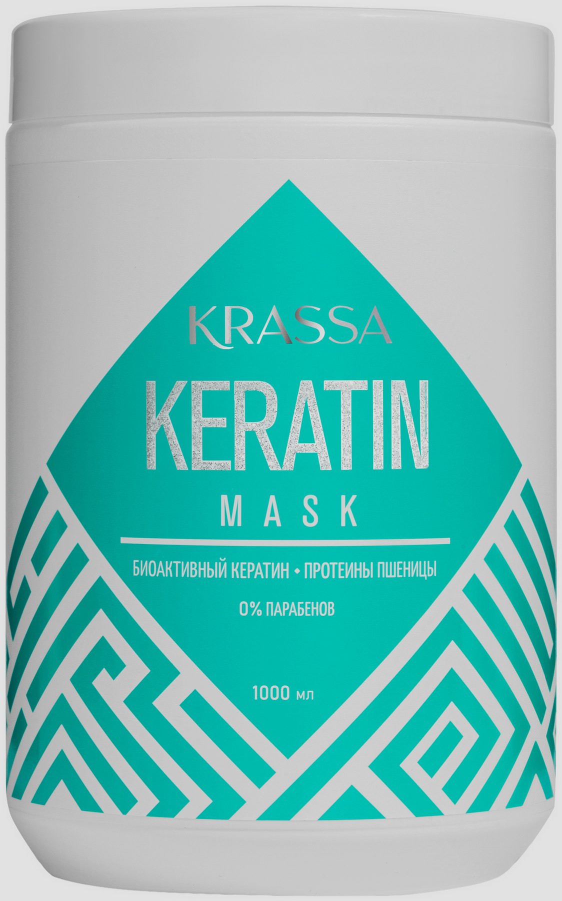 Маска для волос КРАССА с кератином 1000мл