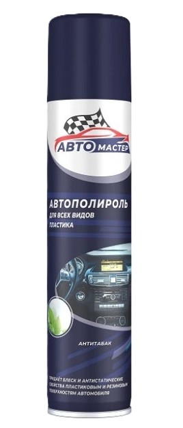 Полироль панели АВТОМАСТЕР Антитабак 180мл