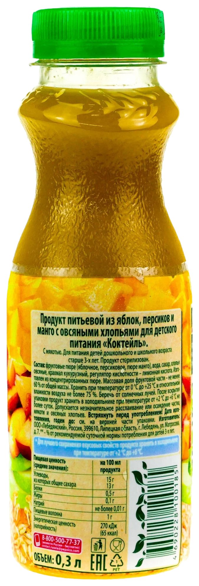 Смузи ДЖЕЙ-7 Полезный перекус персик манго яблоко 300мл