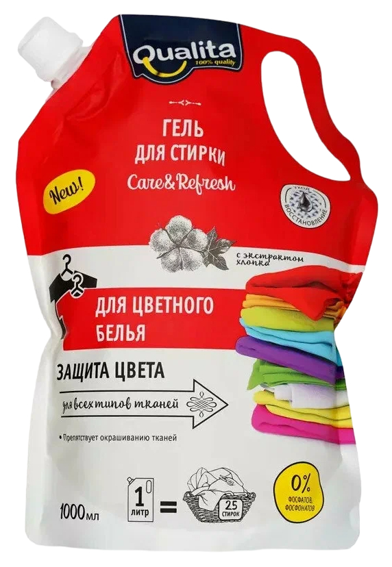 Гель для стирки КВАЛИТА для цветного белья д/пак 1000мл