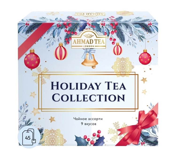 Чай АХМАД Праздничная коллекция ассорти 45пак