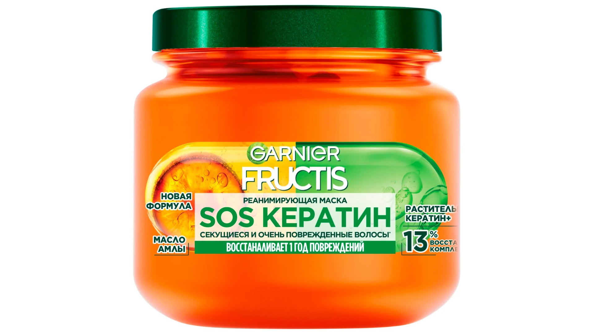 Маска для волос ФРУКТИС SOS Кератин 320мл