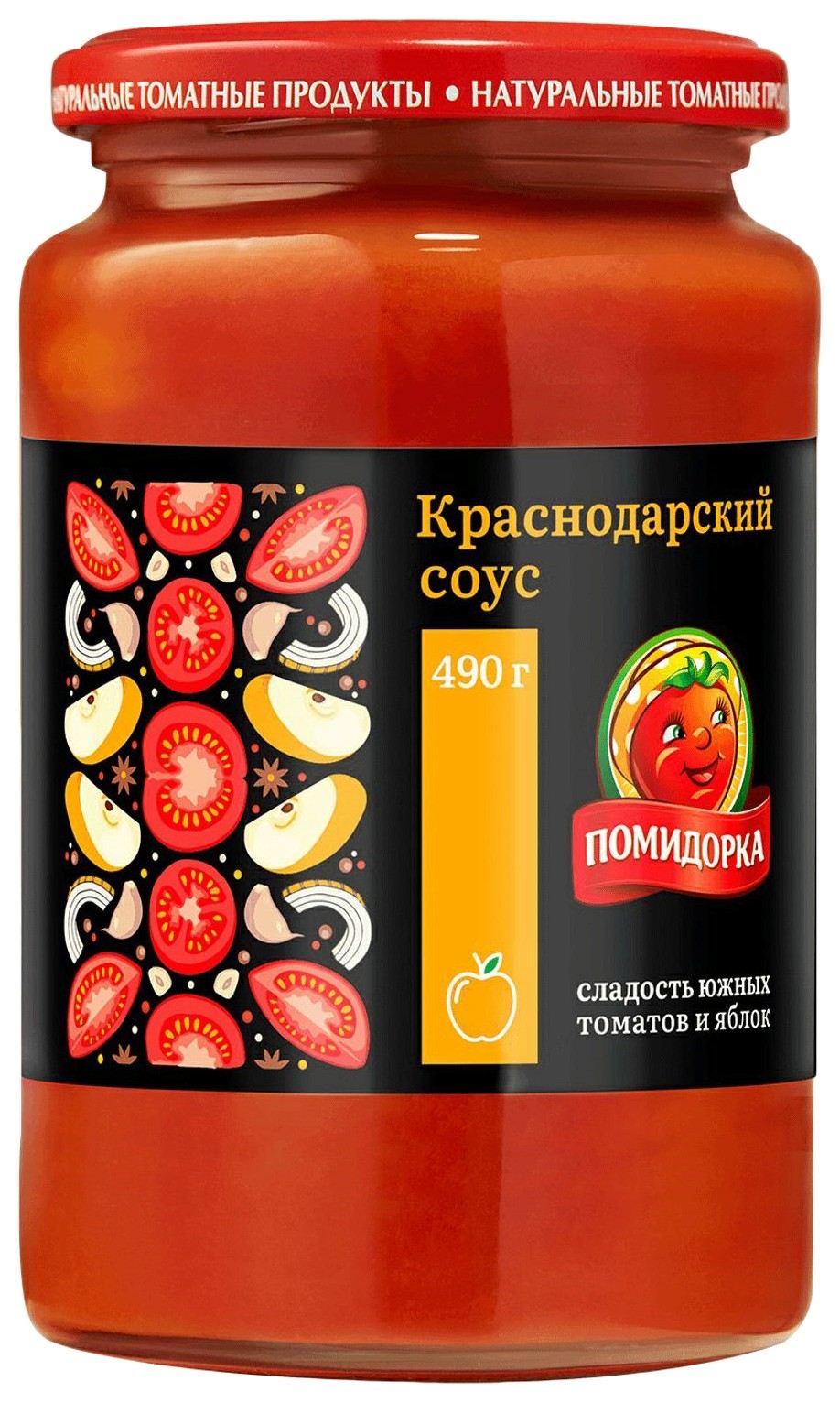 Соус ПОМИДОРКА Краснодарский ст/б 480г