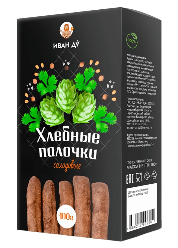 Палочки хлебные ИВАН ДА солодовые 100г