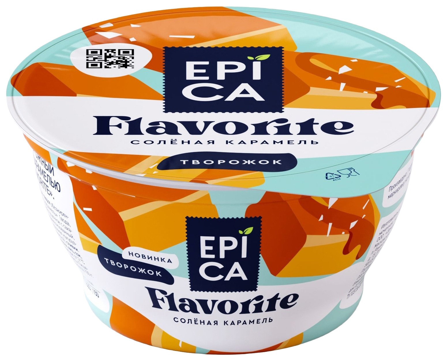 Творожок ЭПИКА соленая карамель бзмж 7.6% 130г