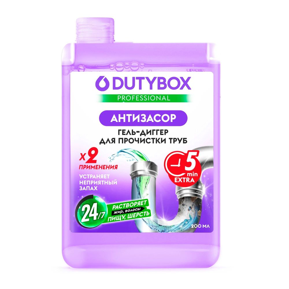 Чистящий гель-тиггер ДЬЮТИБОКС Антизасор для труб 200мл