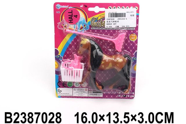 Игрушка ТАМ-ТАМ Лошадка с аксессуарами арт.2387028