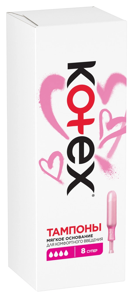 Тампоны КОТЕКС Супер с аппликатором 8шт