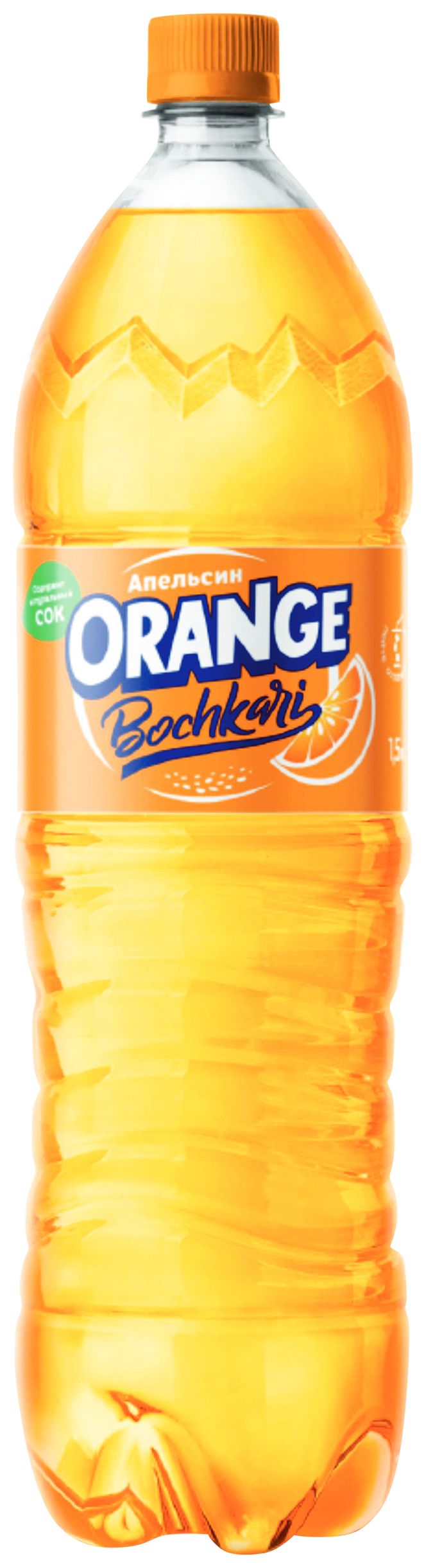 Газ.напиток БОЧКАРИ Оранж 1.3л