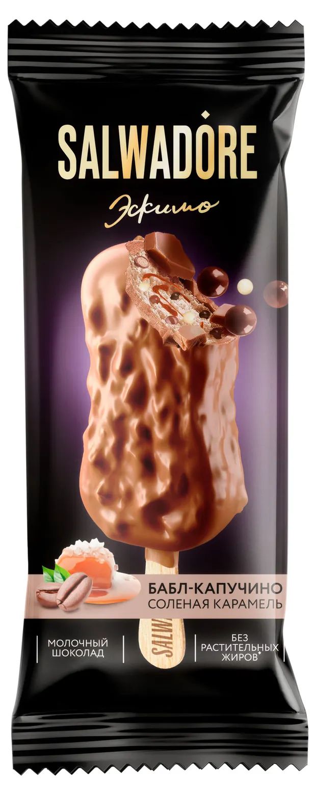 Мороженое САЛЬВАДОР соленая карамель с шоколадной глазурью бзмж 73г