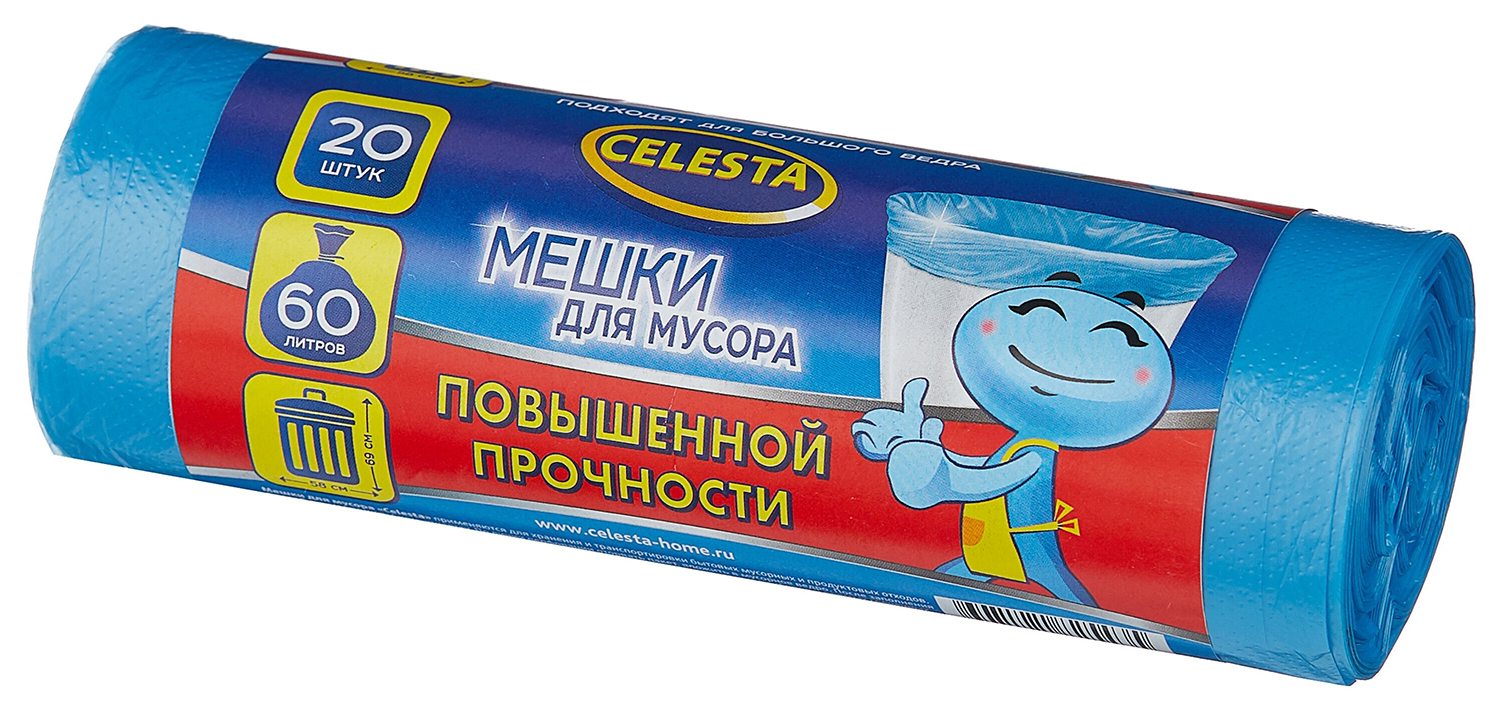 Мешки для мусора СЕЛЕСТА прочные 60л 20шт