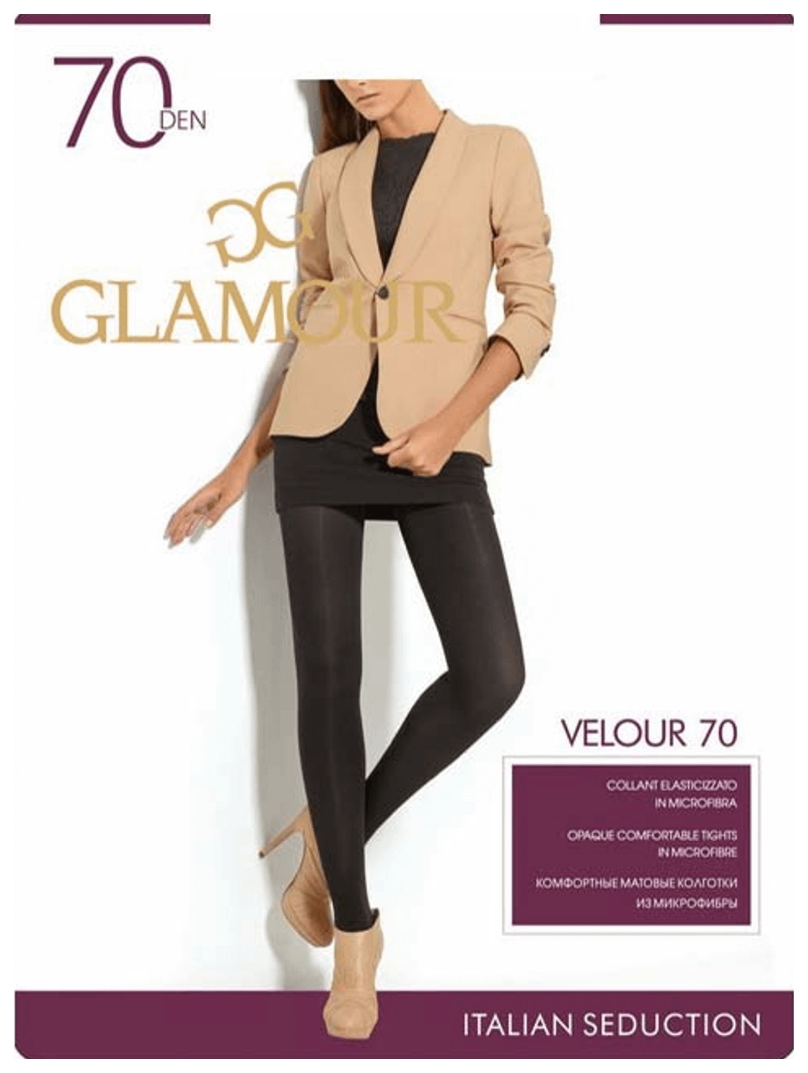 Колготки ГЛАМУР Велюр 70ден неро 2