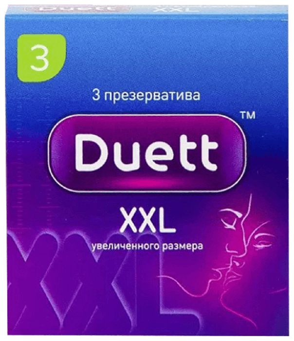 Презервативы ДУЭТТ Увеличенный размер №3