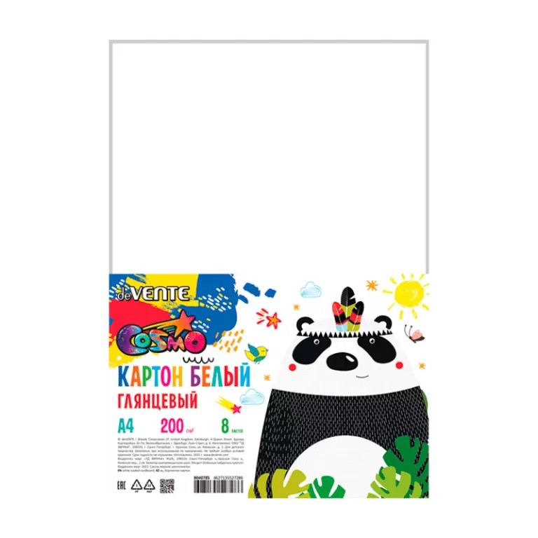 Картон белый ДЕВЕНТЕ Панда мелованный 8л арт.8040785