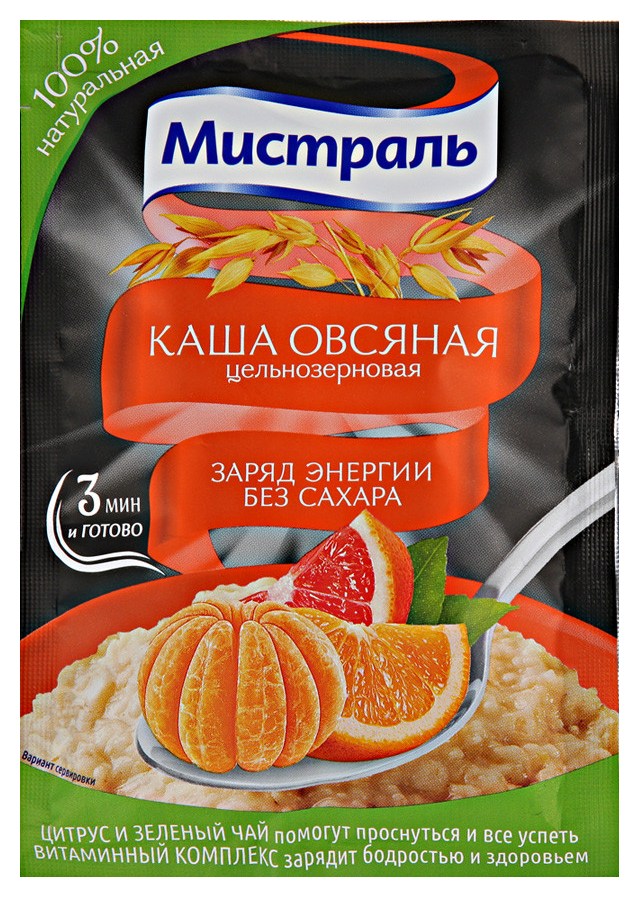 Каша овсяная МИСТРАЛЬ заряд энергии м/у 40г