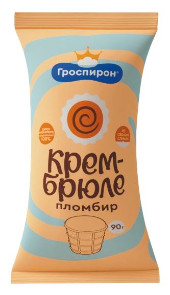 Мороженое ГРОСПИРОН Натуральный пломбир крем-брюле бзмж 83г