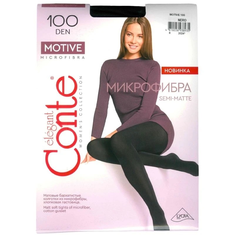 Колготки КОНТЕ Мотив 100ден неро 3