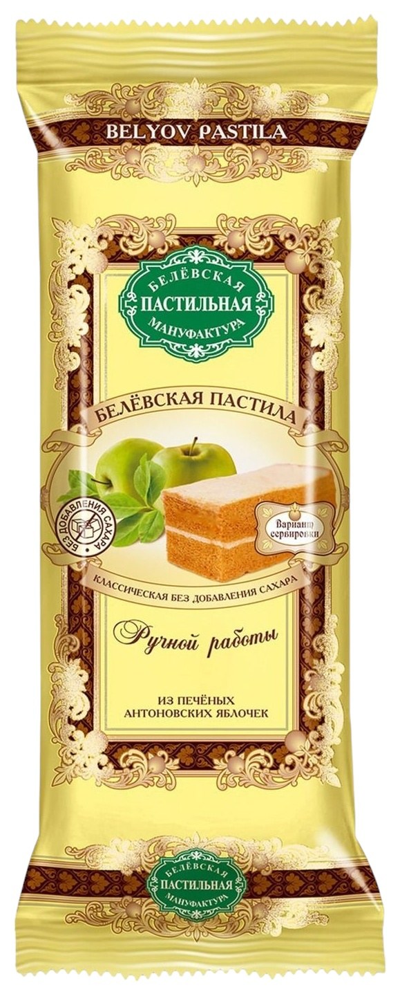 Пастила БЕЛЕВСКАЯ ПАСТИЛА Классическая без сахара 50г