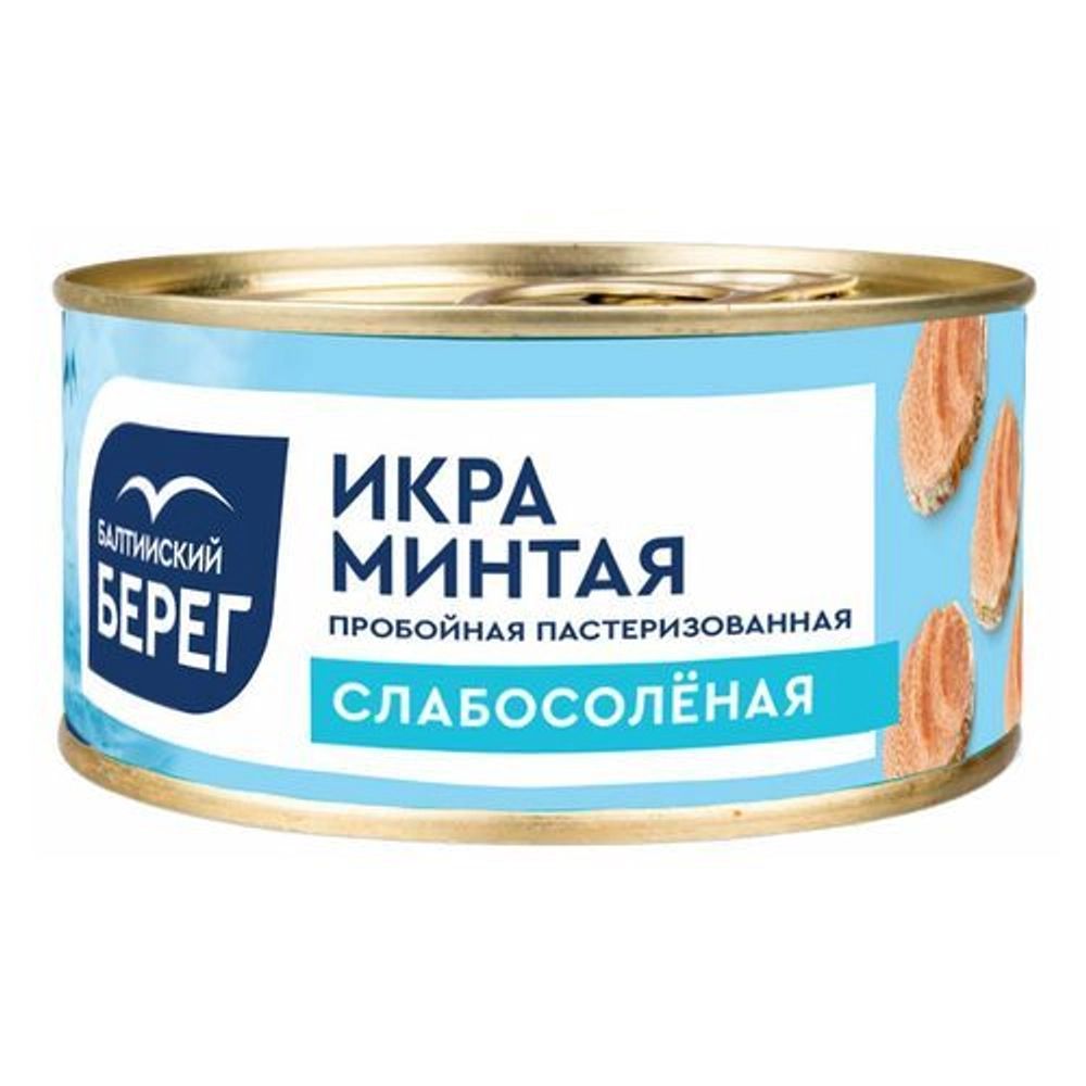 Икра минтая БАЛТИЙСКИЙ БЕРЕГ структурированная ж/б 120г