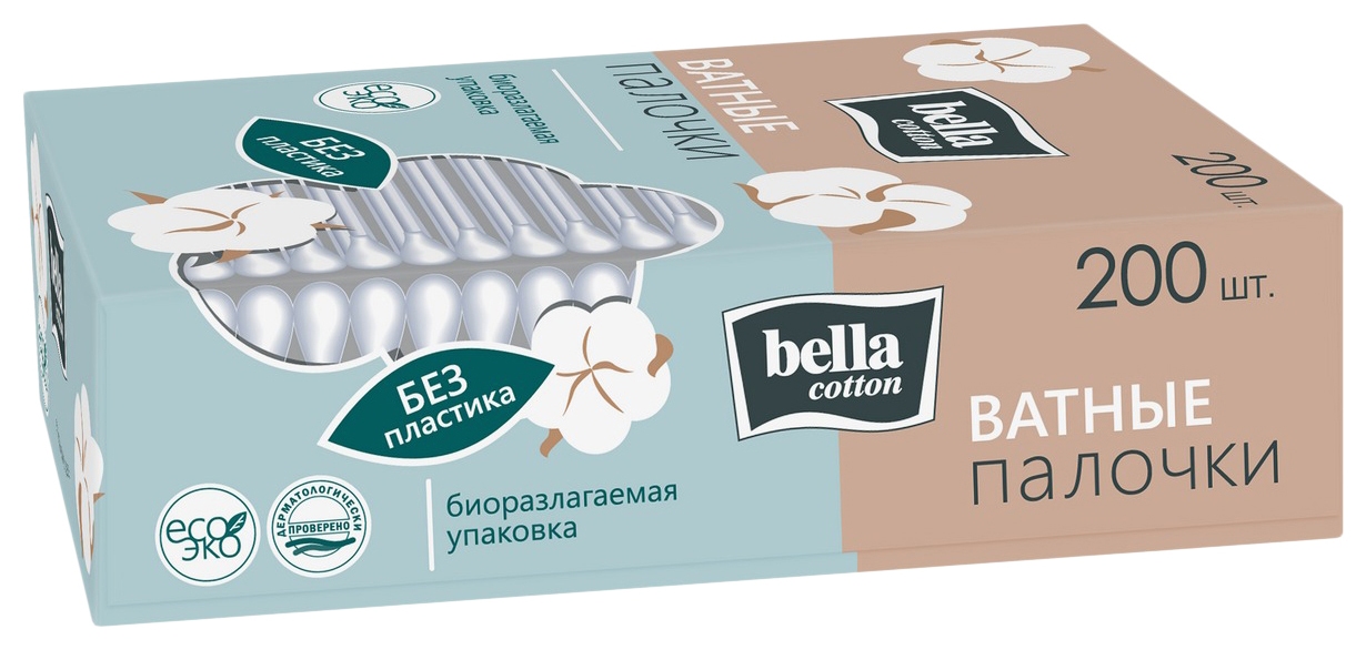 Палочки ватные БЕЛЛА с бумажными стиками карт/уп 200шт