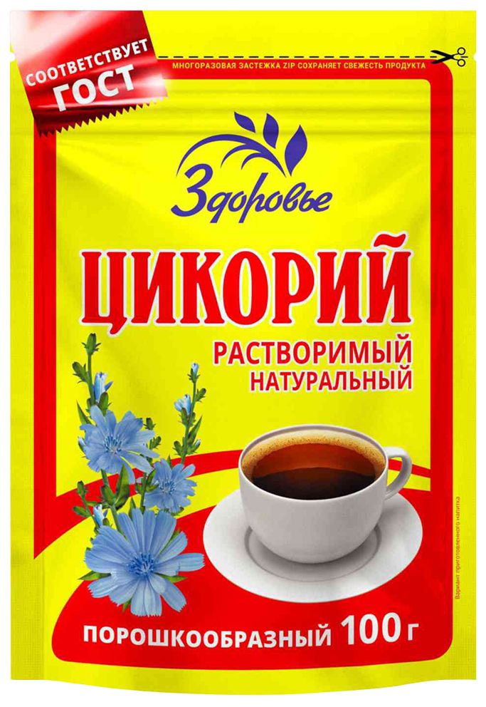 Цикорий ЗДОРОВЬЕ м/у 100г