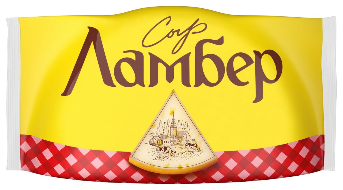 Сыр ЛАМБЕР бзмж 50% 230г